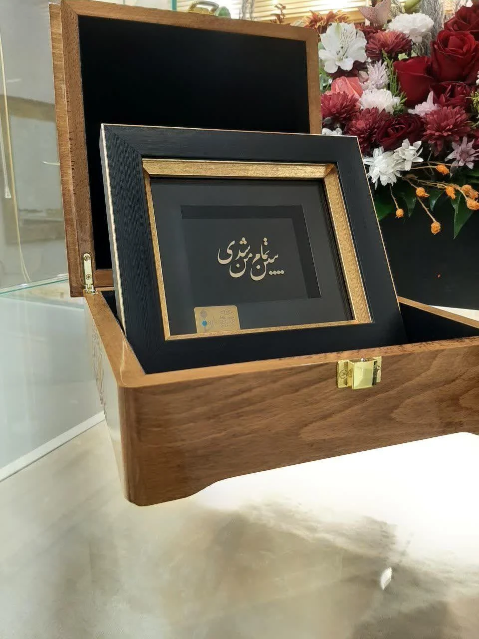 طلا فروشی درین نگار - تصویر 3