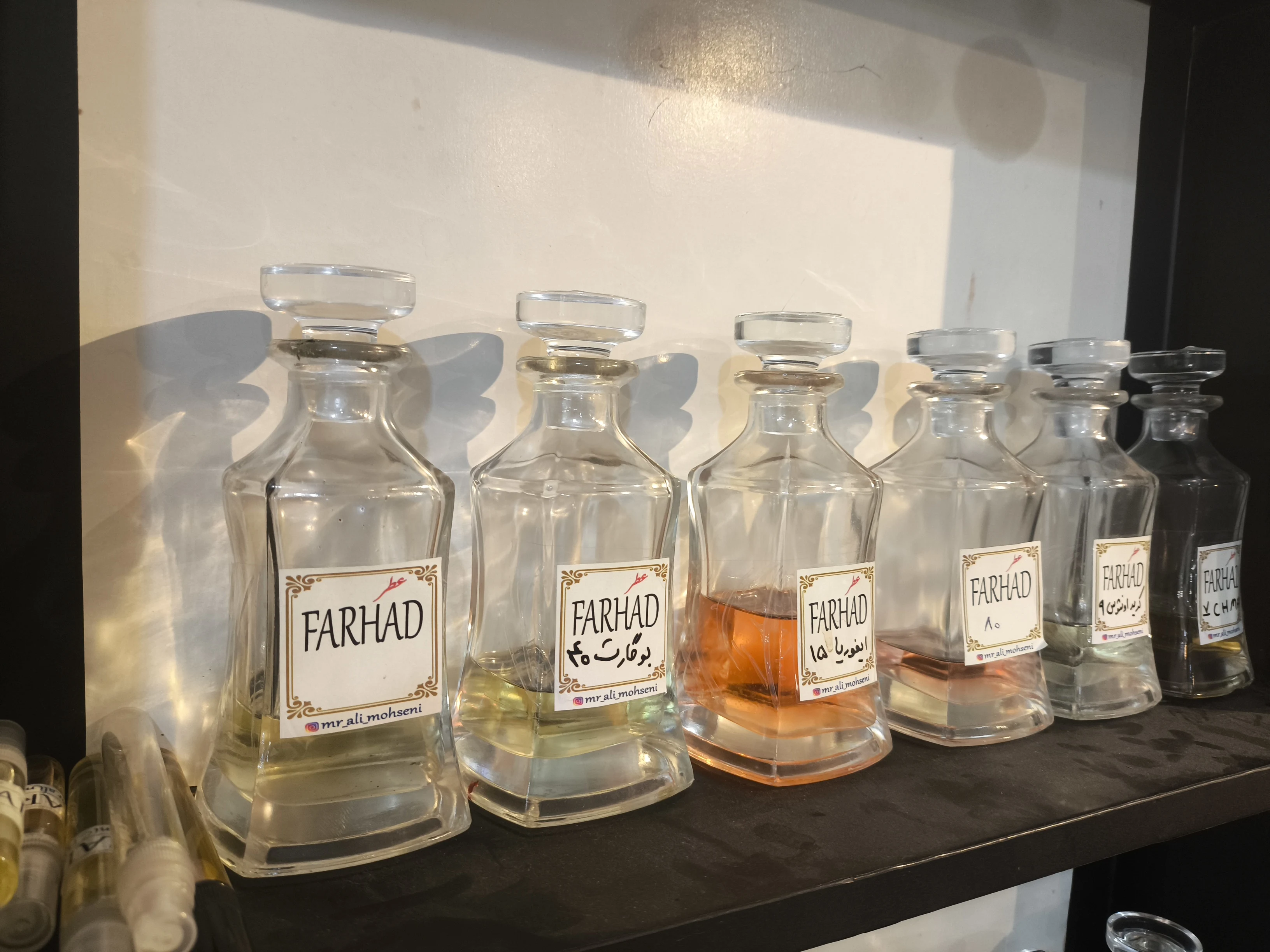 عطر و ادکلن فرهاد