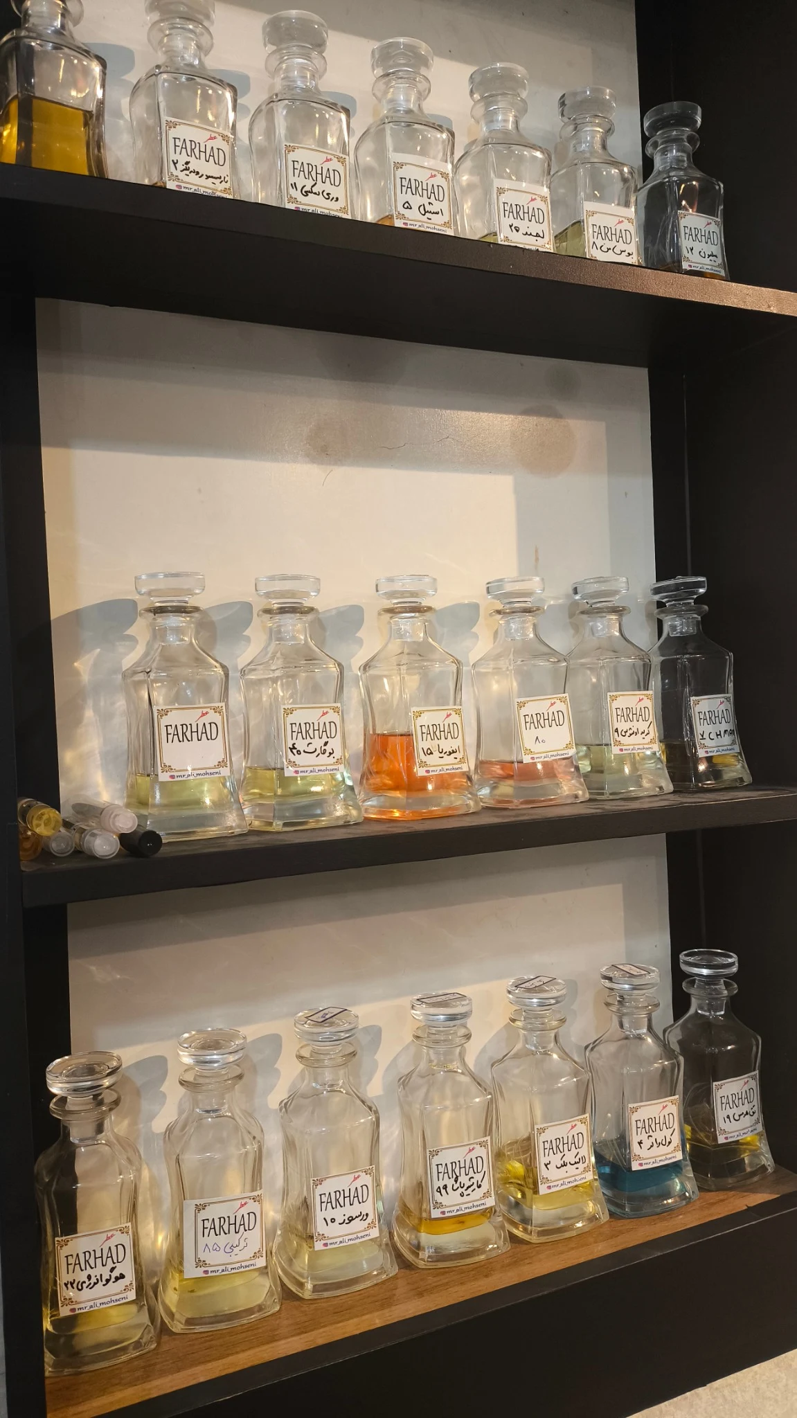 عطر و ادکلن فرهاد - تصویر 2