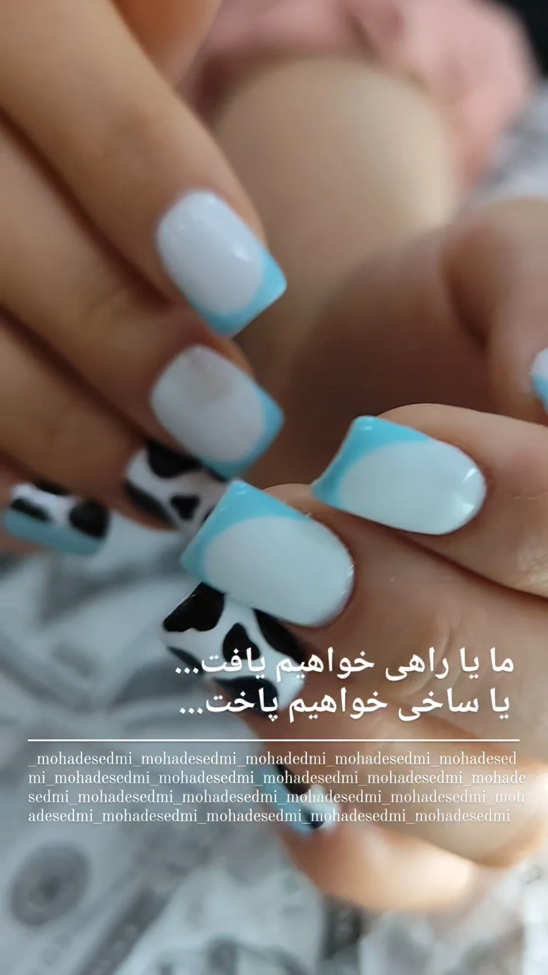 کاشت ناخن ماه نیل