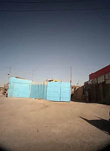 چوب فروشی داداش پور