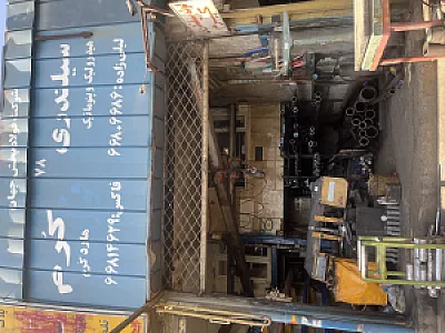 فروشگاه لیلی زاده