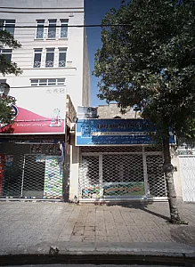 مشتاق اکسپرس