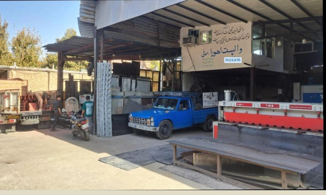 والپست اهورا (معافی)