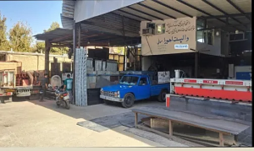 والپست اهورا (معافی)