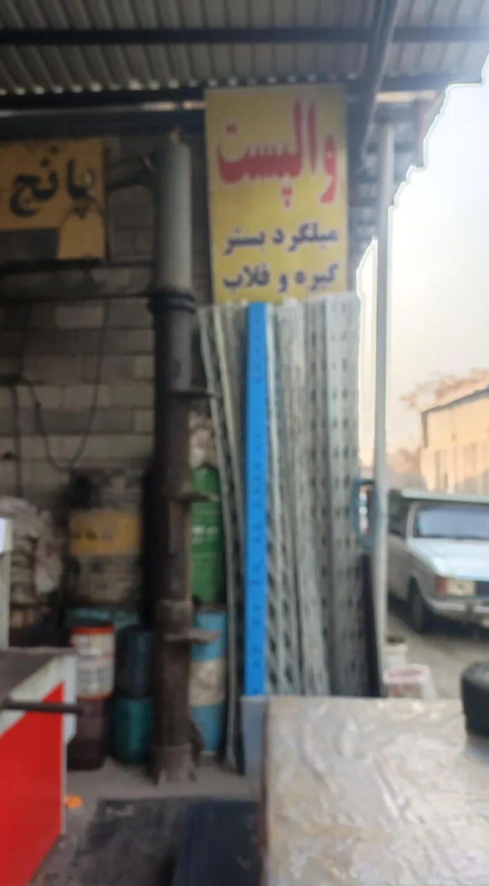 والپست اهورا (معافی) - تصویر 2