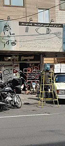 اجاره ابزارآلات