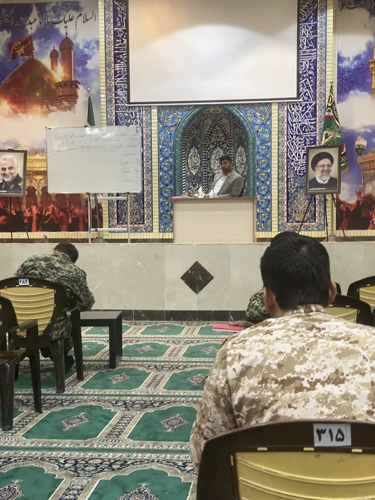 مرکز مشاوران عدالت سبحان - تصویر 3