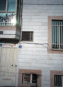 کابینت سازی