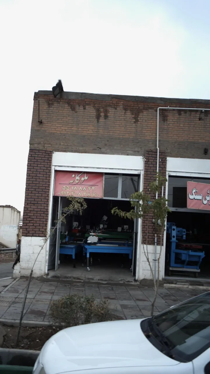 دستگاه برش سنگ ملوکانه