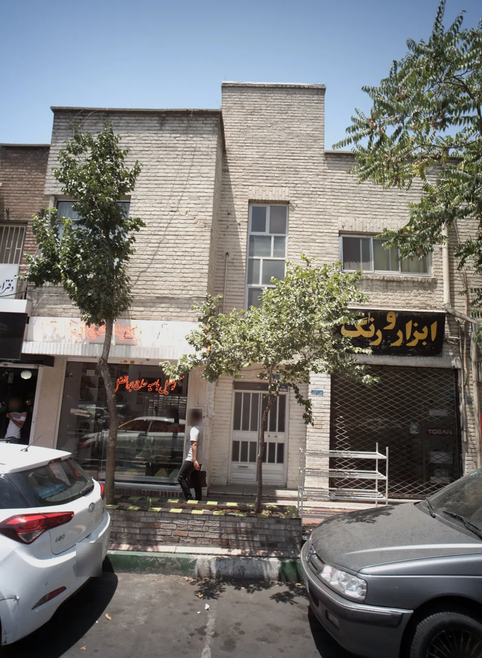 ابزار و رنگ