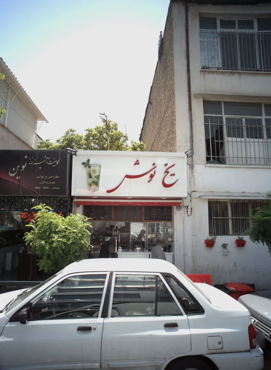 کابینت آشپزخانه نوین