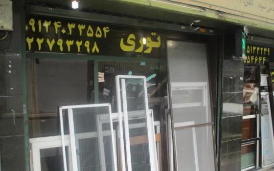 صنایع آلومینیوم دیباجی - تصویر 4
