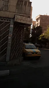 فروشگاه لوازم بهداشتی و ساختمانی عابدانی