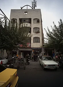 فروشگاه صنعت تور