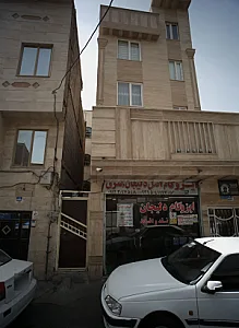 ایزوگام اصل دلیجان و شرق