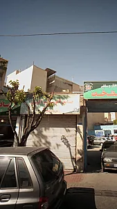 صنایع آلمنیوم آلومین
