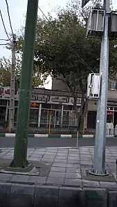 سنگ آنتیک آپادانا