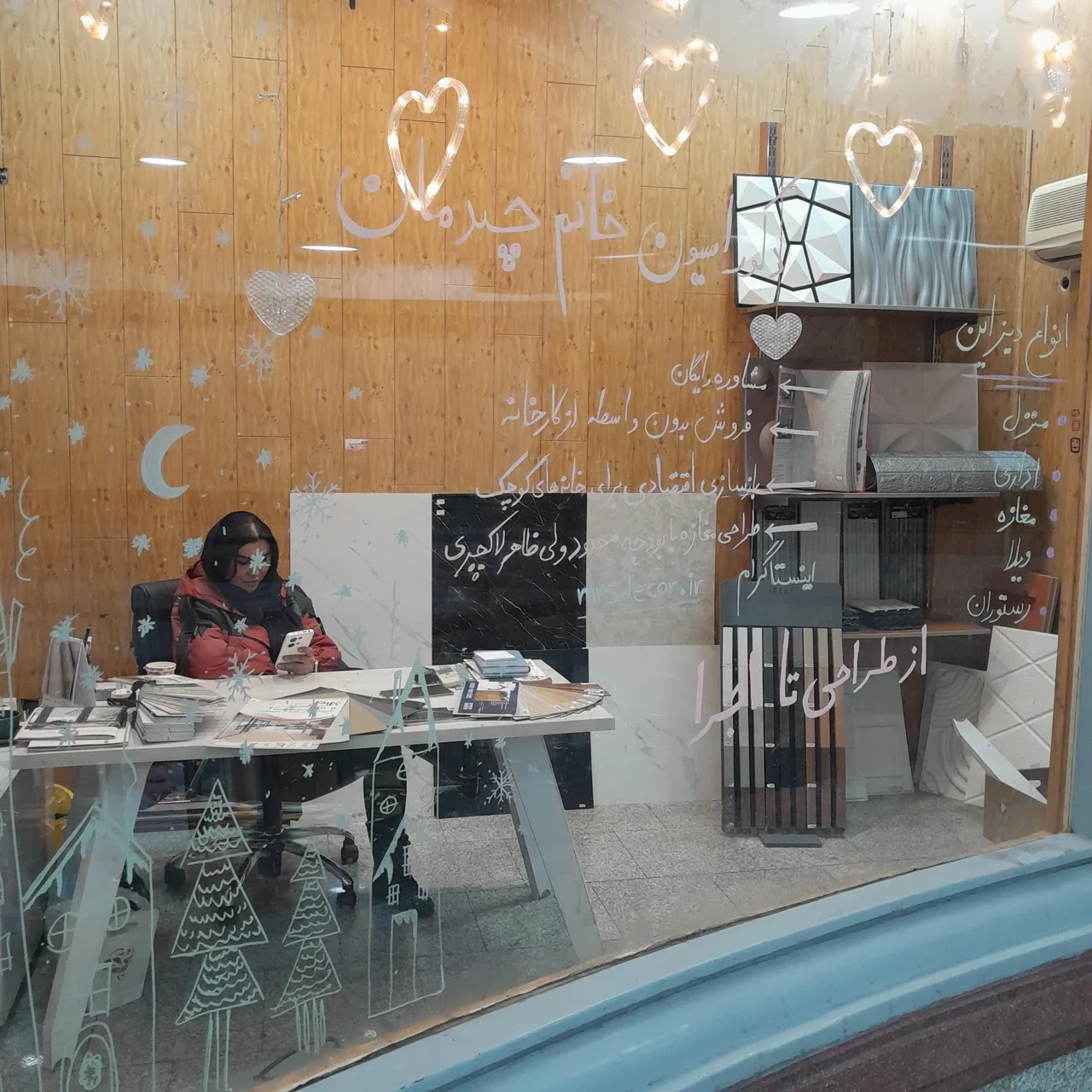 فروشگاه دکوراسیون خانم چیدمان