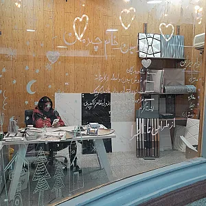 فروشگاه دکوراسیون خانم چیدمان