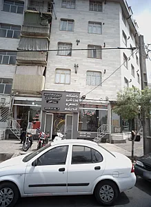کابینت آریا