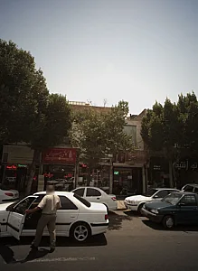 کاشی پرسپولیس
