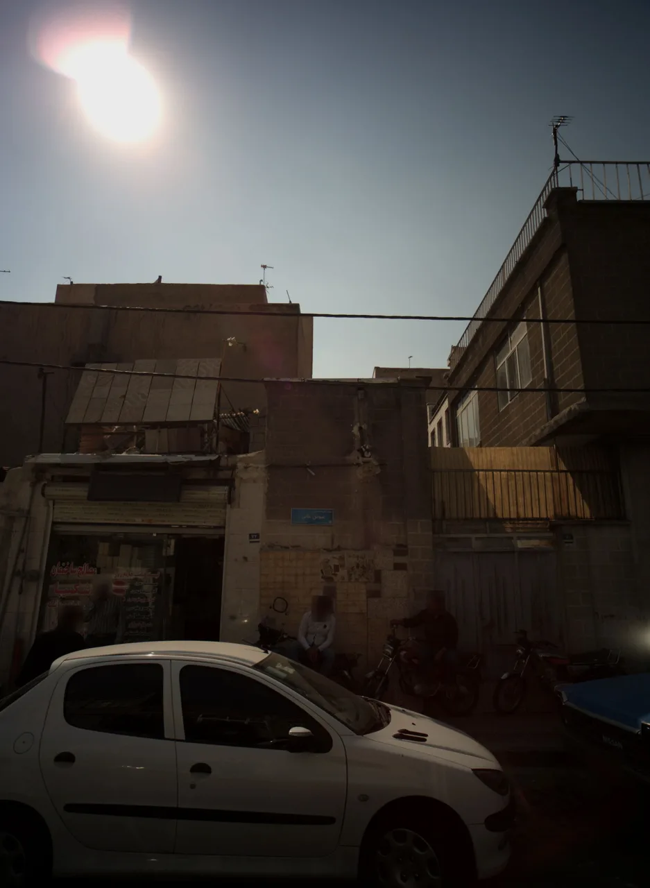 مصالح ساختمانی شکیبا