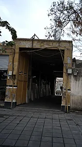 فروشگاه سنگ