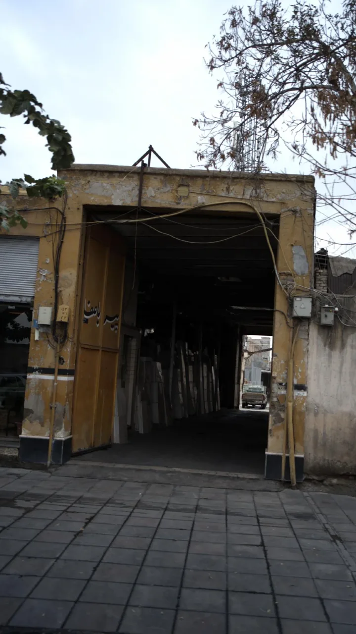 فروشگاه سنگ
