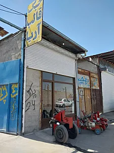 جک و قالب آریا پیرزاده