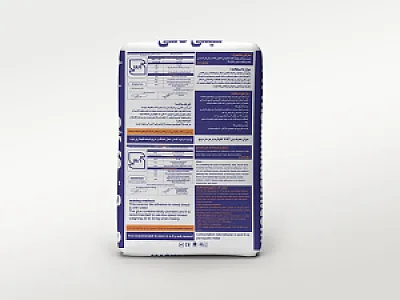 چسب کاشی پودری شیمی کاشی