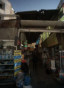 سرویس آلات و رنگ و ابزار جهان
