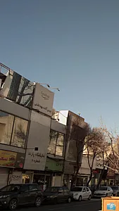 چینی آلات بهداشتی