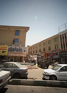 فروشگاه برادران
