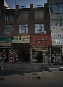 کاشی سرامیک رضایی