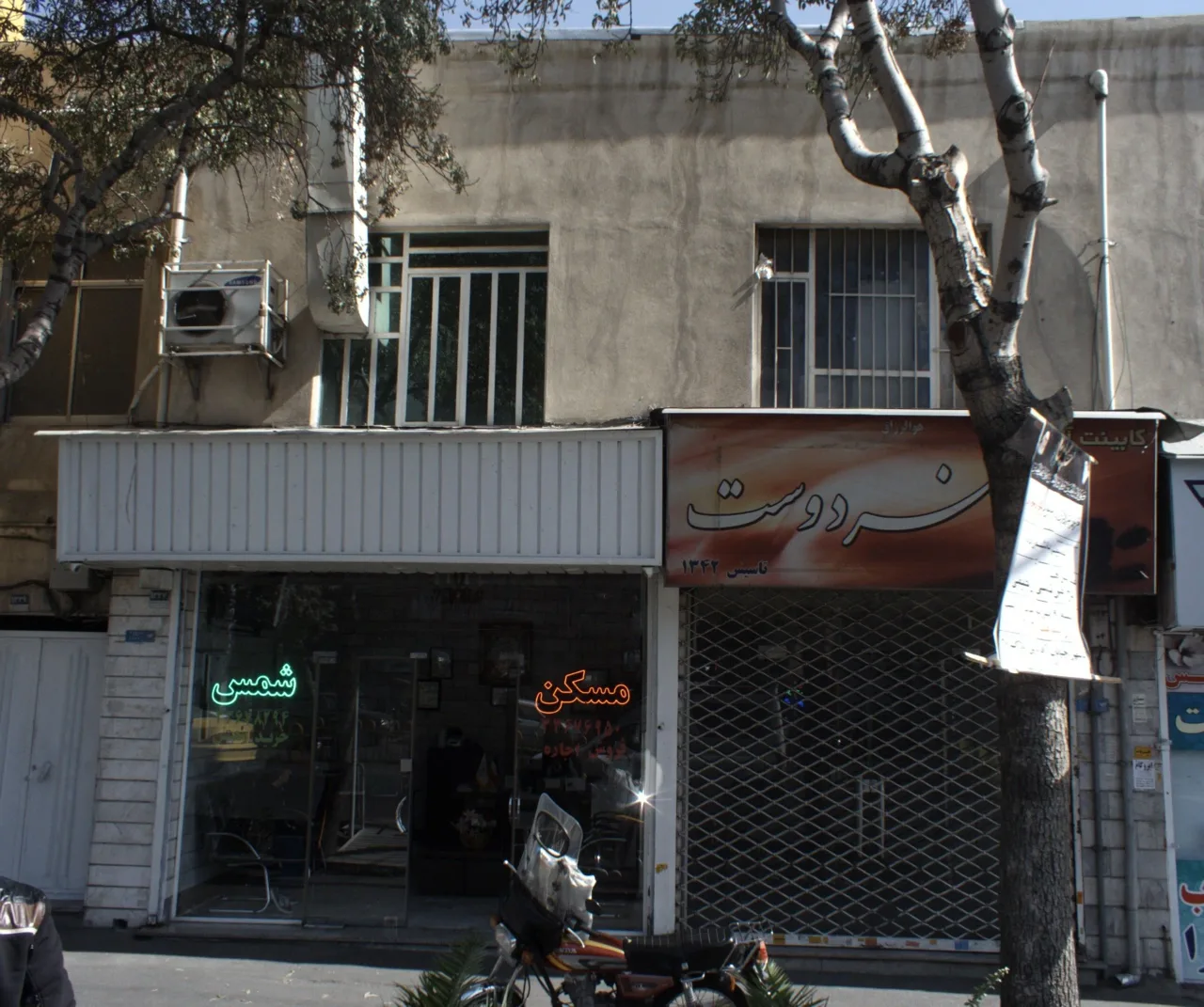 کابینت نسر دوست