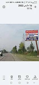 نمایندگی رسمی فروش ورق کامپوزیت الکوبس