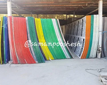 فروشگاه سامان پوشش نمایندگی پلیمرطلایی یزد