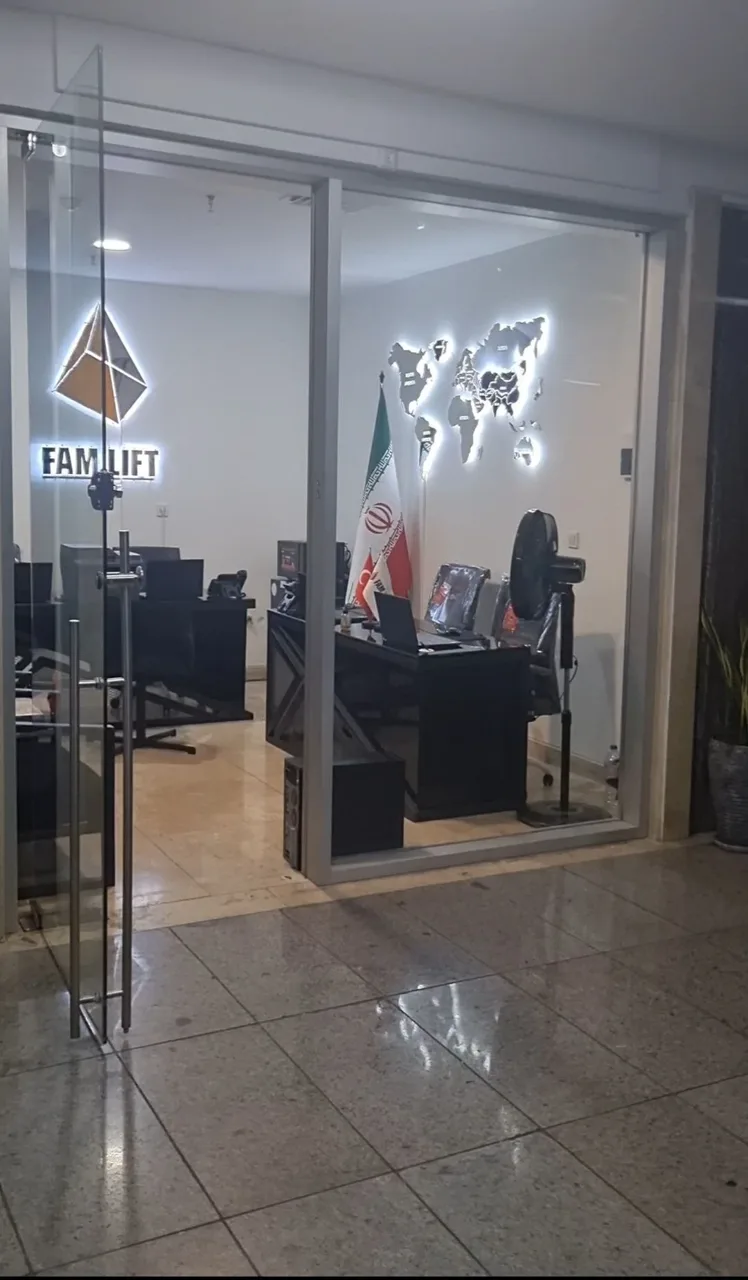 اسانسور فام لیفت