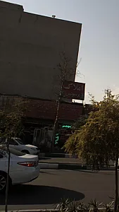 صنایع آلومینیوم عادل