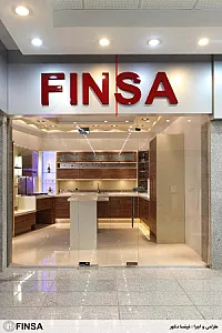 کابینت آشپزخانه فینسا دکور