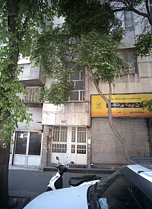 فروشگاه رنگ خلیق