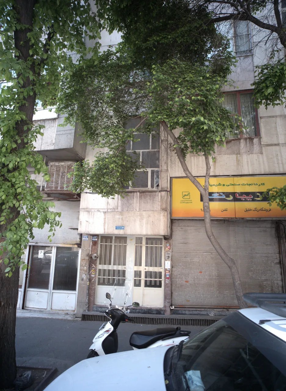 فروشگاه رنگ خلیق
