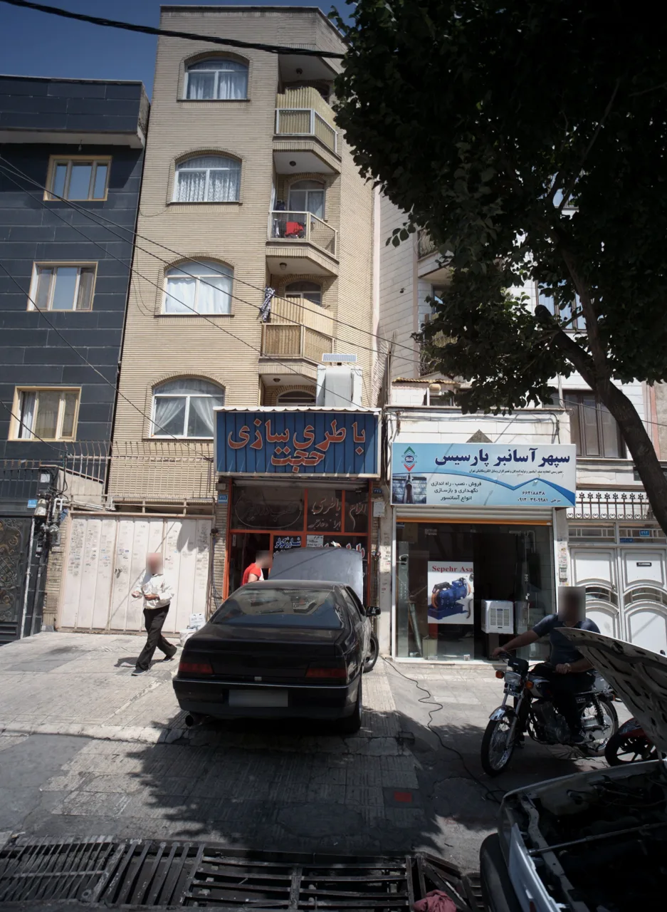 سپهر آسانبر پارسیس
