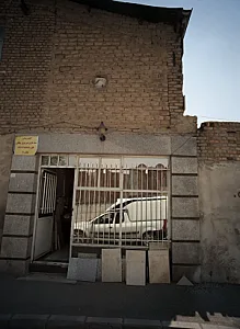 سنگبری
