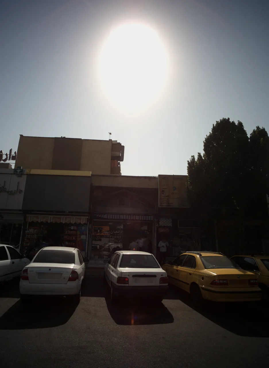 فروشگاه تهران تهویه