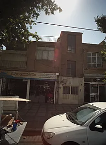 صنایع آلومینیوم مهرگان