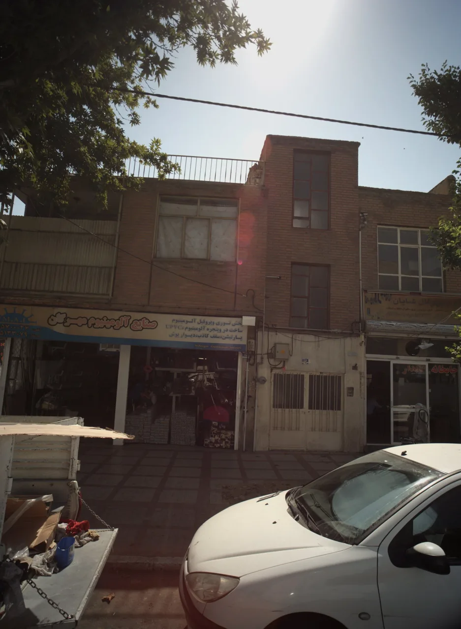 صنایع آلومینیوم مهرگان