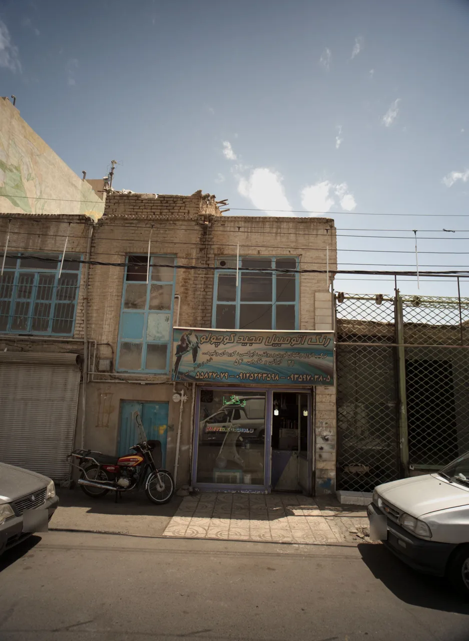 رنگ اتومبیل مجید کوچولو