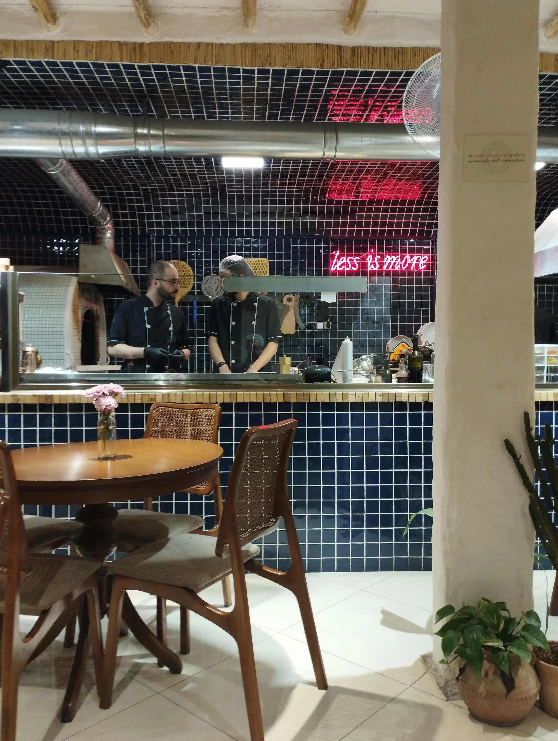 رستوران قناری